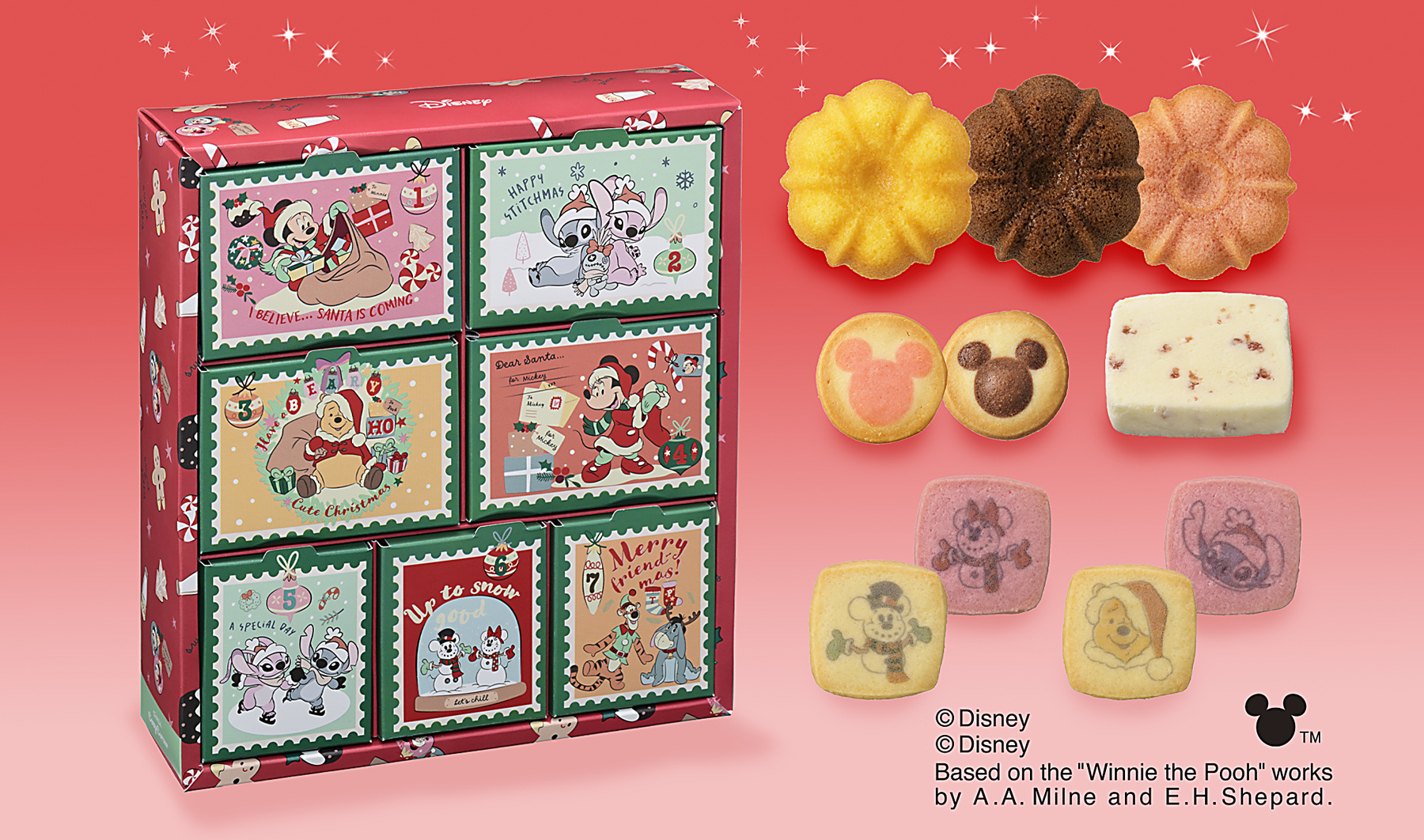 ＜ディズニー＞7デイズアドベント（12個入）