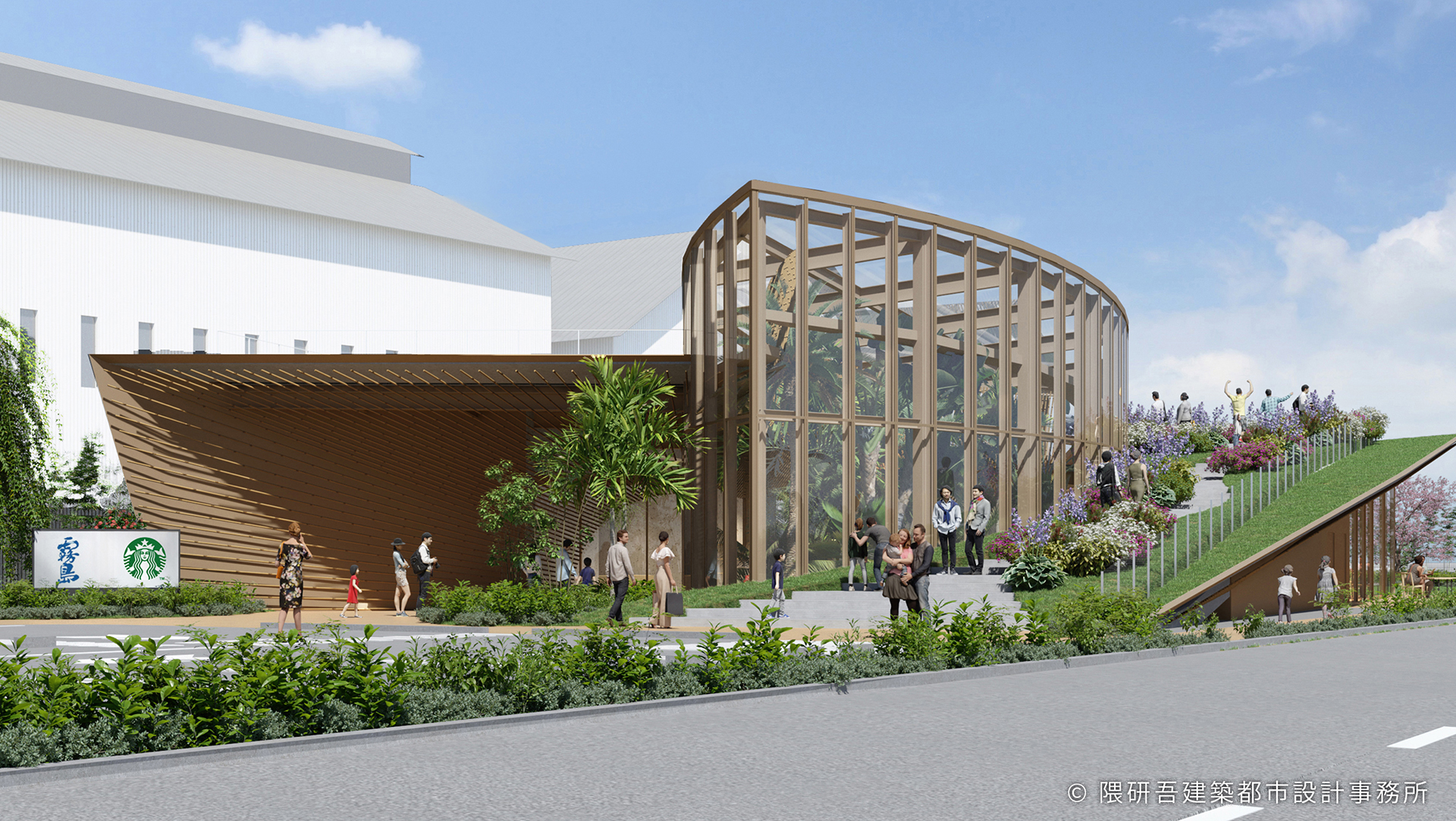 霧島酒造×スターバックス コーヒー「KIRISHIMA GREENSHIP icoia」