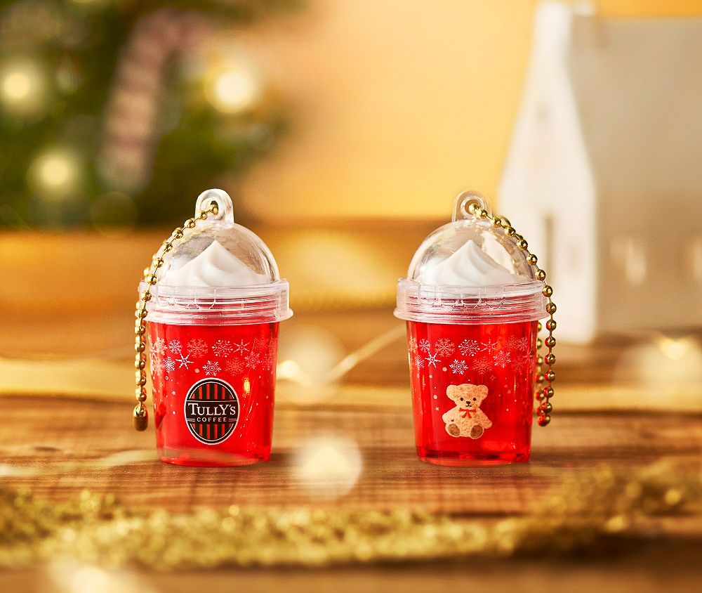 「ホイップミニカップキーチェーン（ホリデー）」