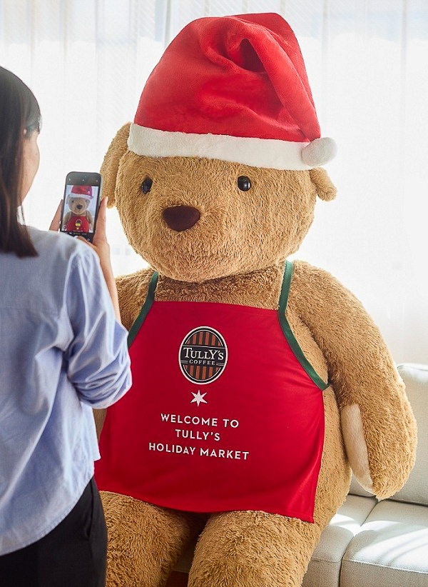 大きな「ベアフル」がサンタ帽で登場