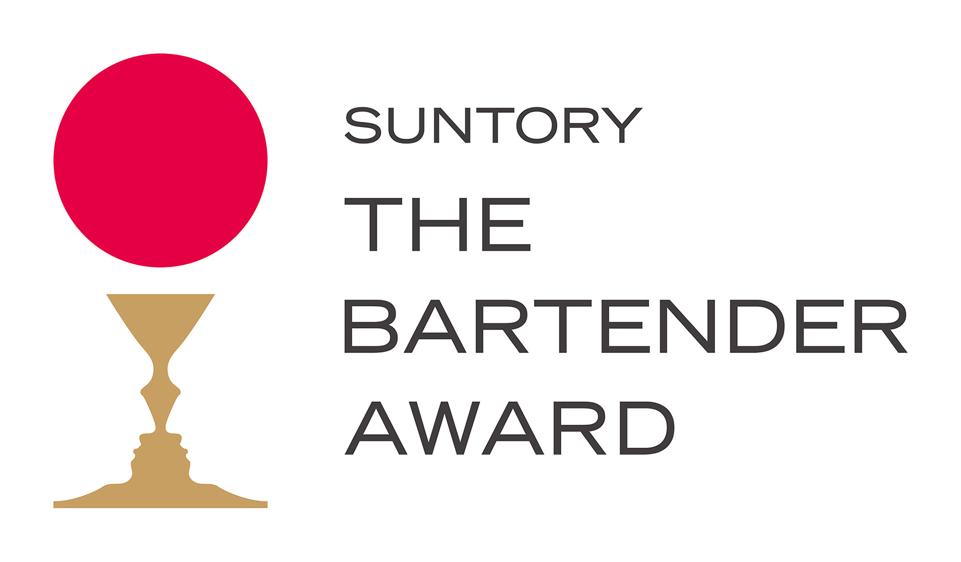「サントリー ザ・バーテンダーアワード」のロゴ