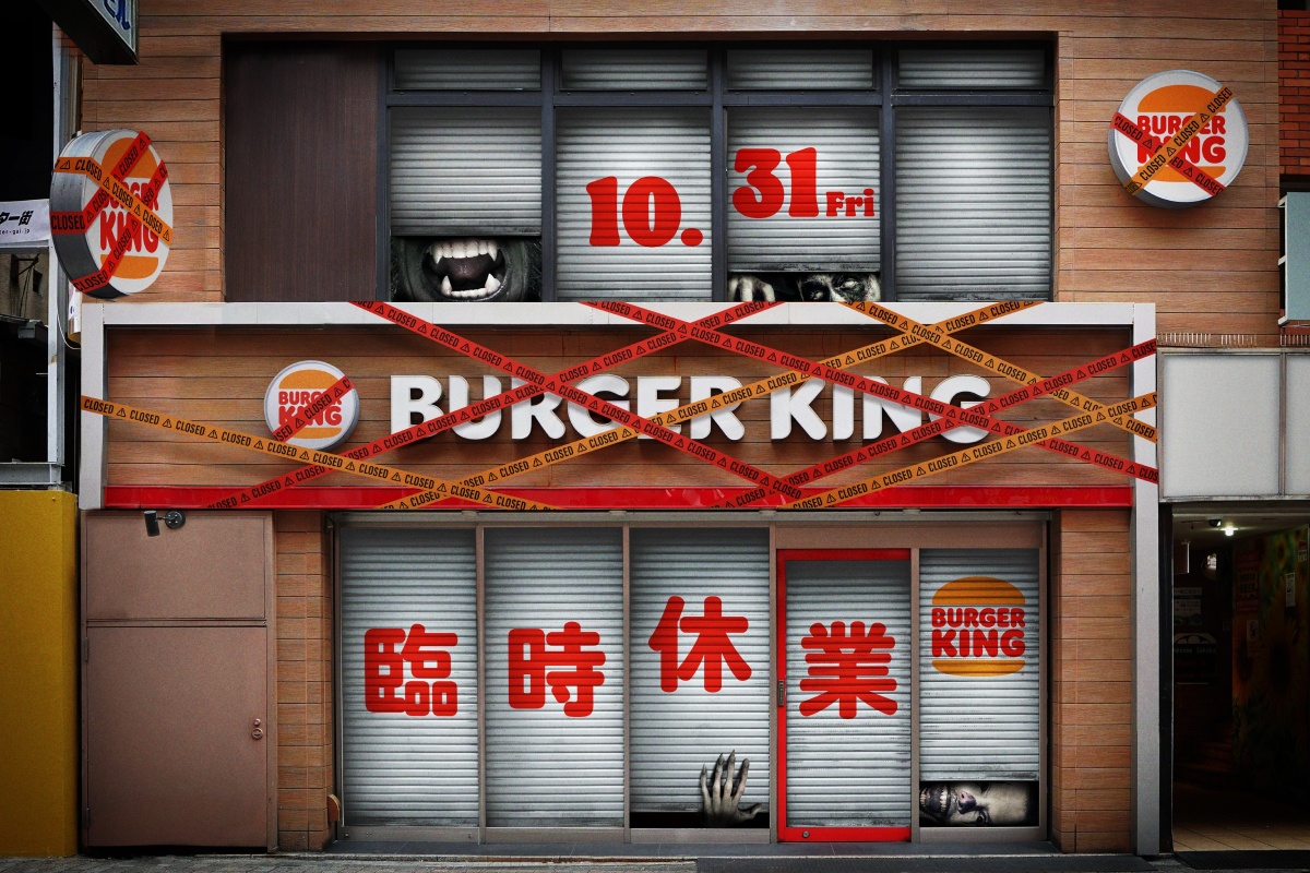バーガーキング渋谷センター街店は臨時休業