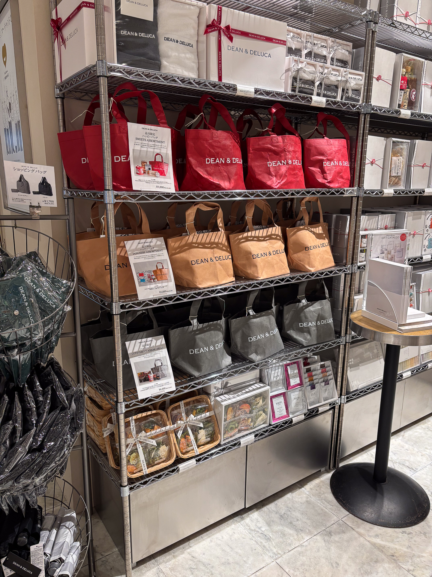 11月1日から数量限定販売するハッピーバッグ