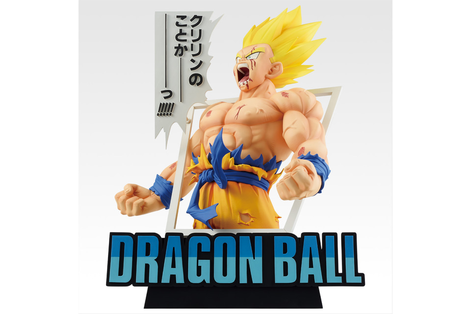 1番くじ ドラゴンボール B賞 42巻 40周年 DRAGONBALL コミックスの巻一