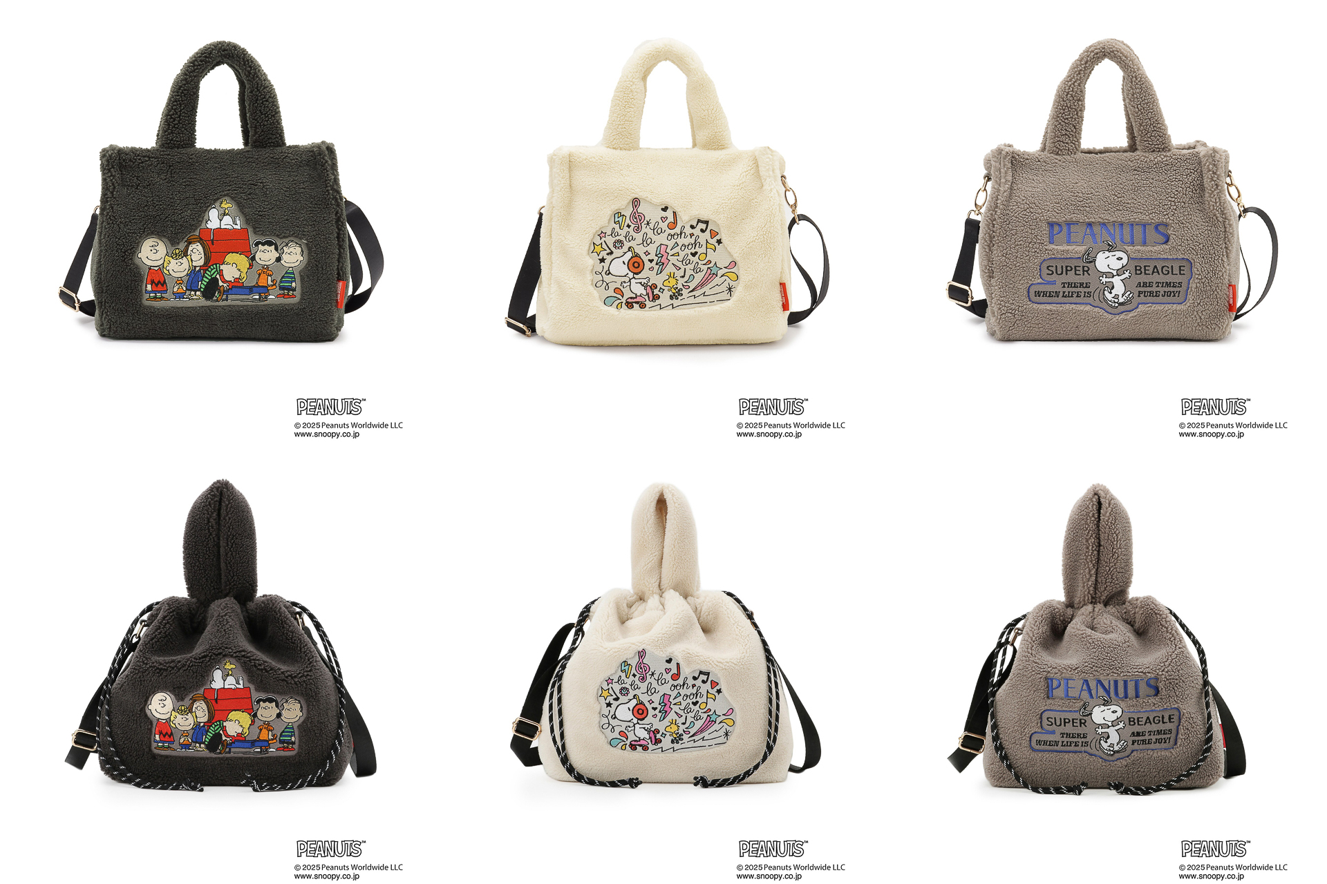 grove「PEANUTS」コラボレーションバッグ