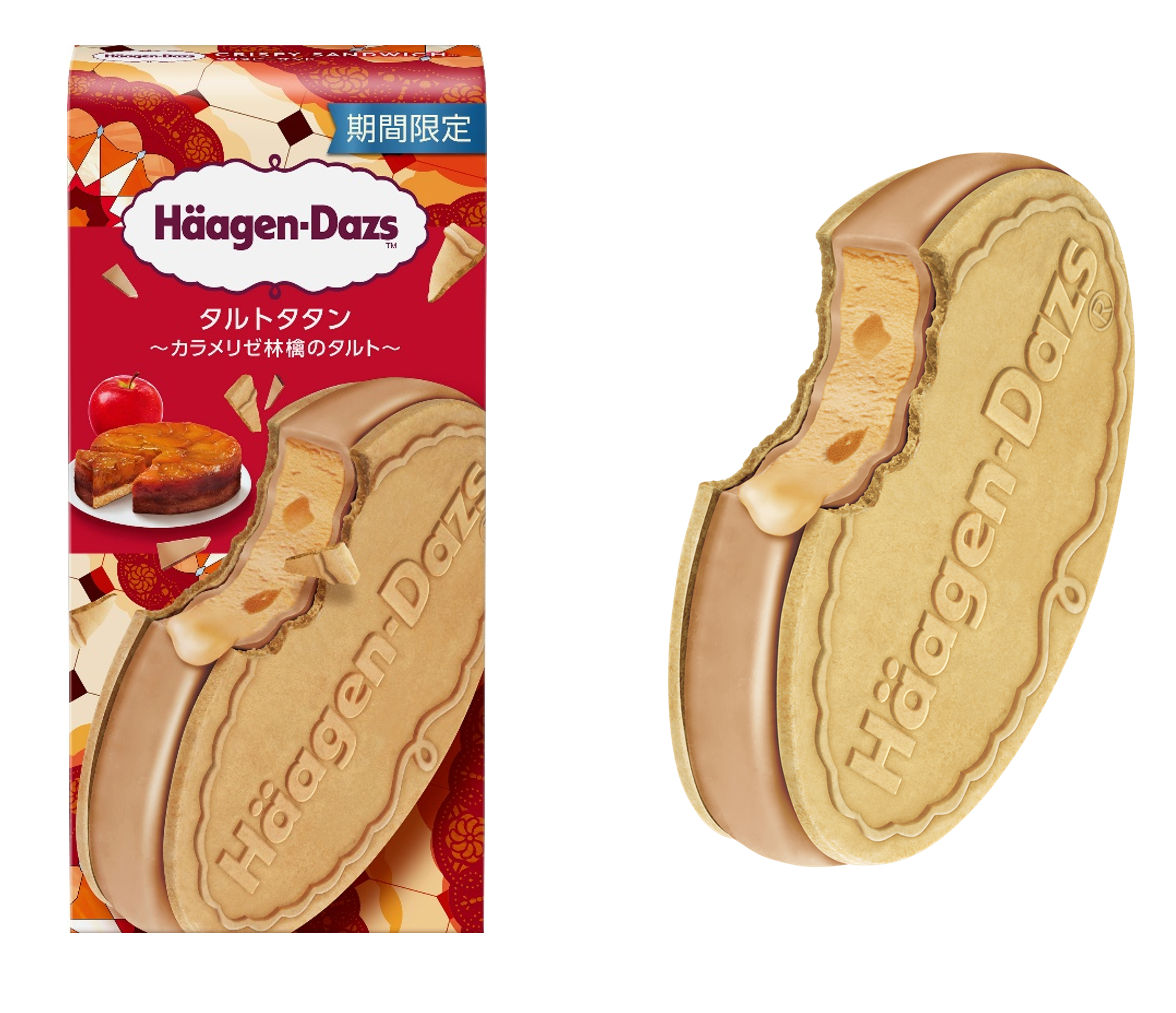 パッケージと商品イメージ