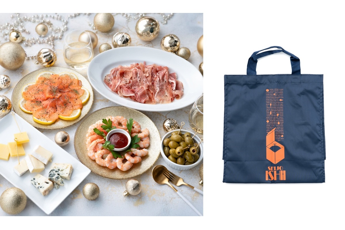 成城石井 福袋 202