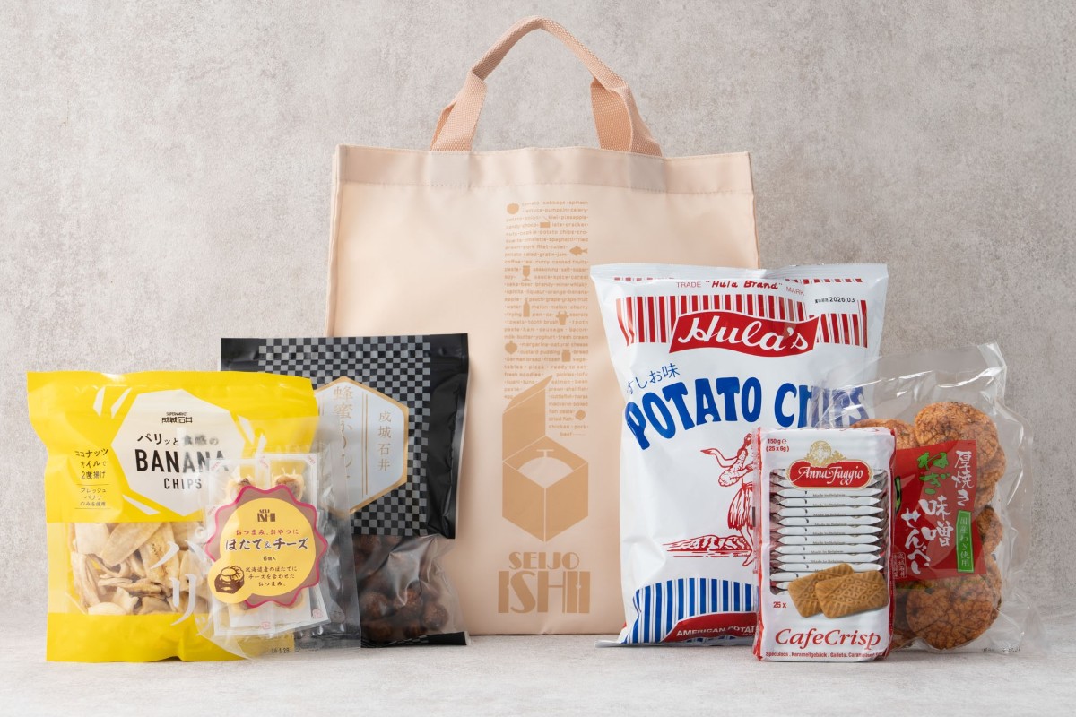 成城石井 人気のお菓子セット