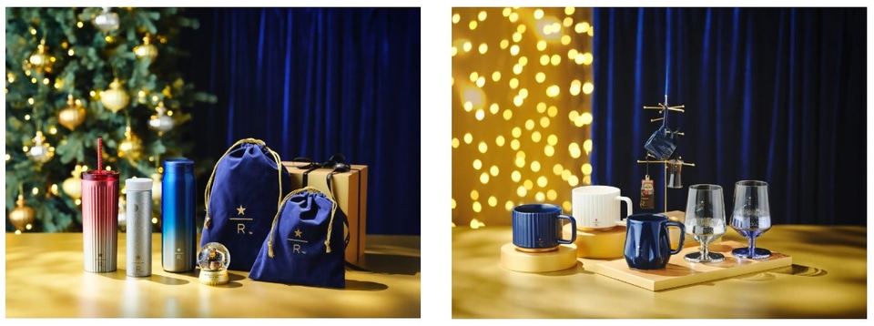 スターバックス「ホリデーグッズコレクション」発売。ステンレス