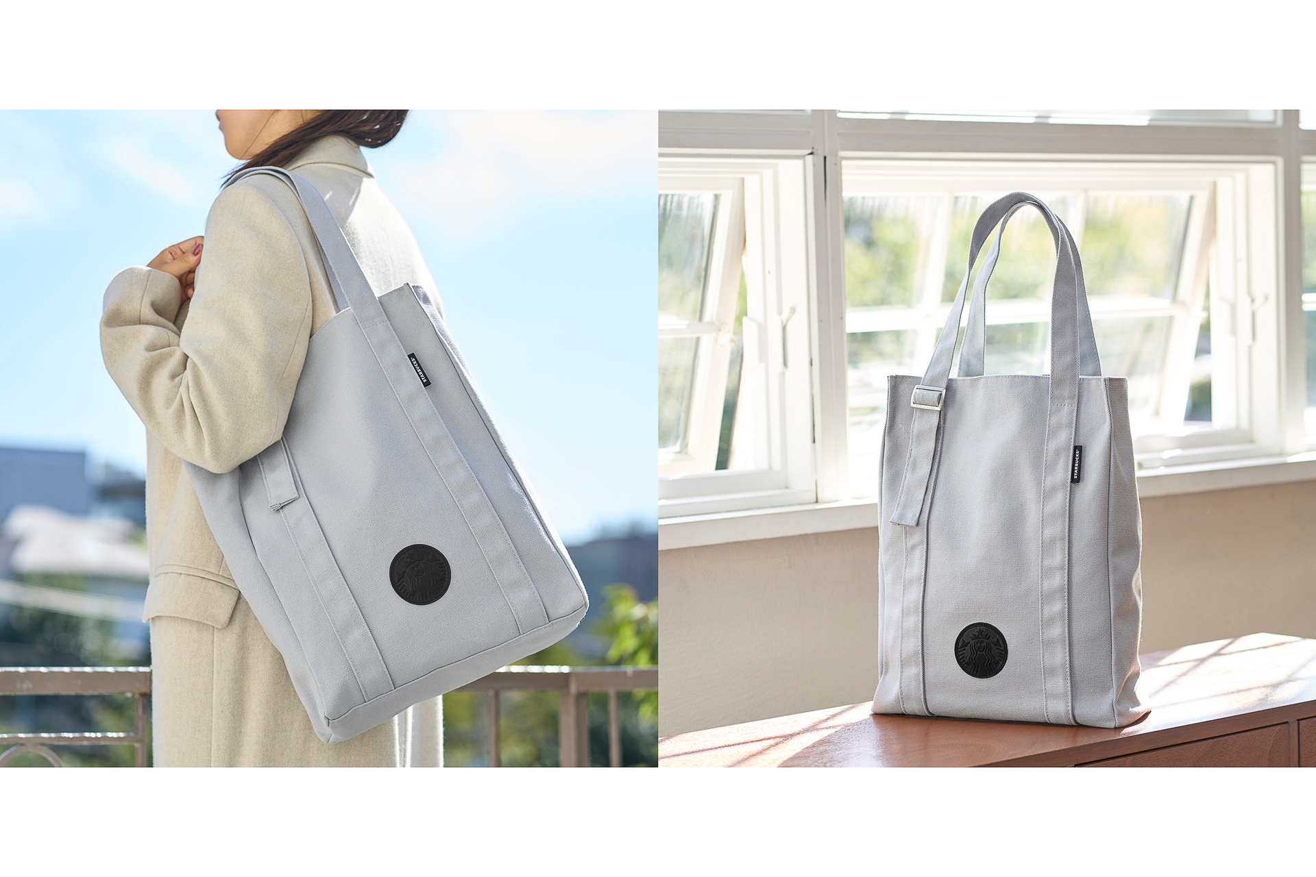 スターバックス福袋2026