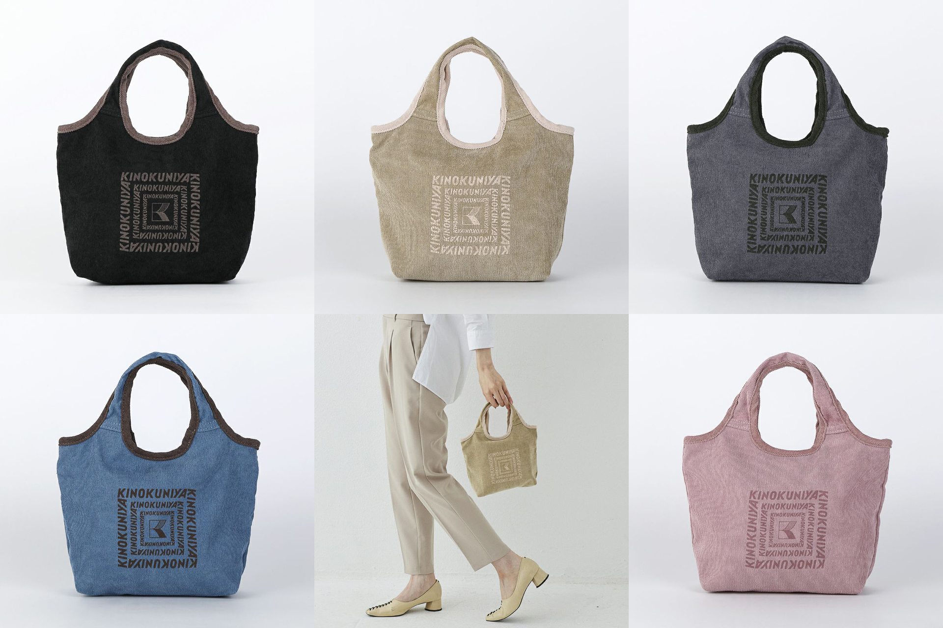 紀ノ国屋 コーデュロイミニバッグ