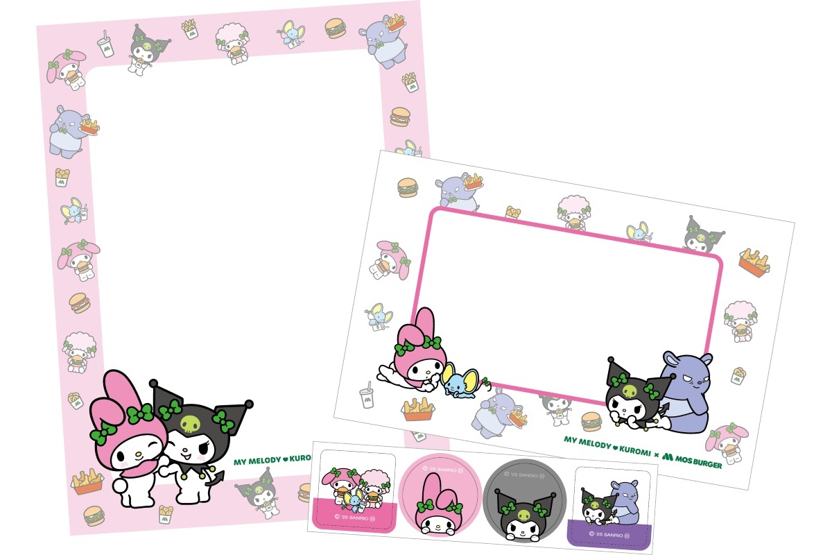 おてがみセット