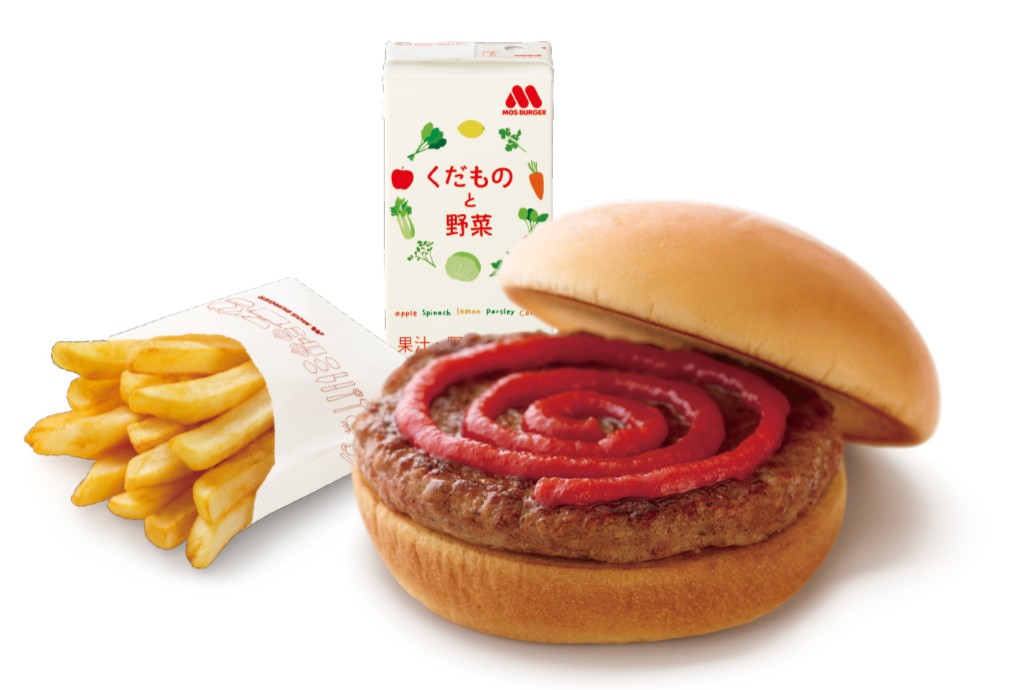 モスワイワイセット