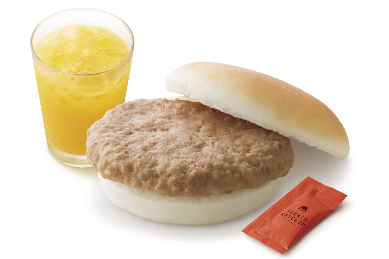 低アレルゲンメニュー ドリンクとおもちゃ付きセット