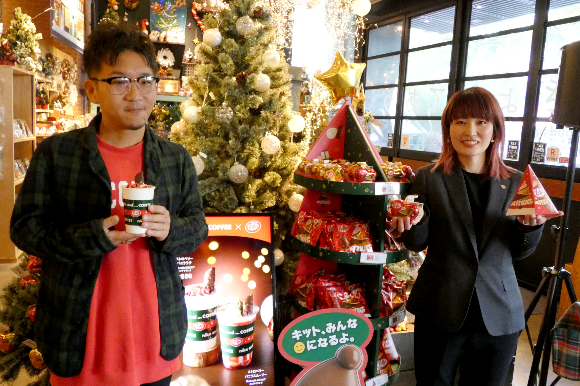 ネスレ日本 コンフェクショナリー事業本部 コマーシャルデベロップメント部 ブランドマネージャーの今井りさ氏（右）とアダストリア niko and ... 営業部 営業統括の増田太一氏（左）