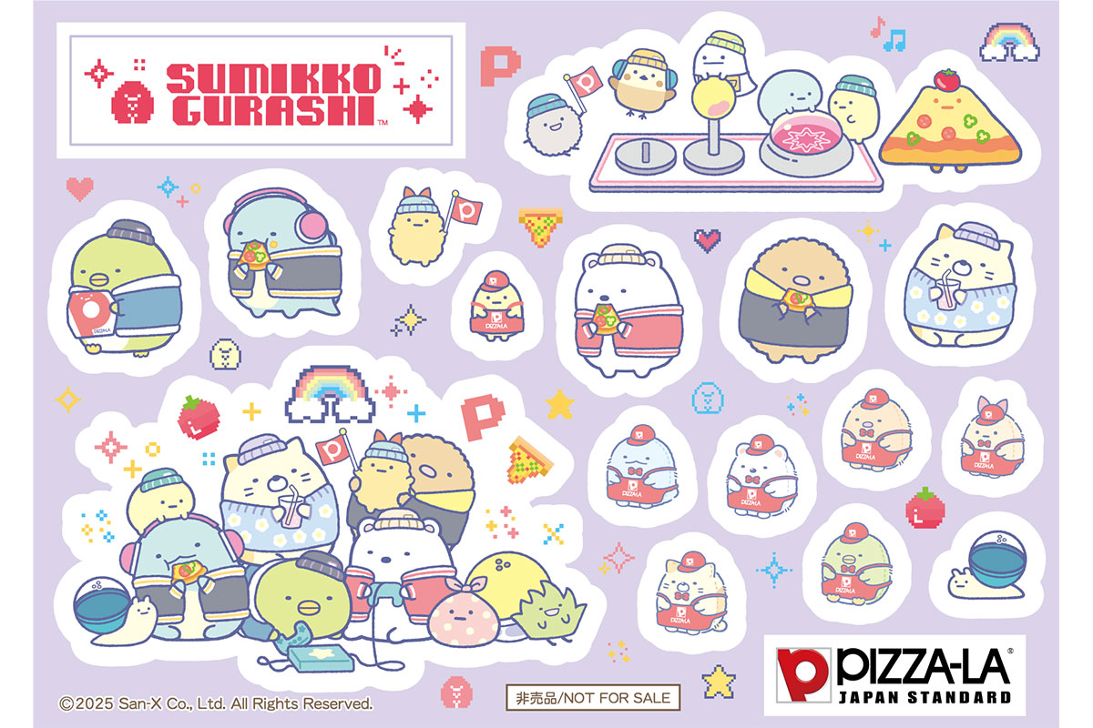 オリジナルシール