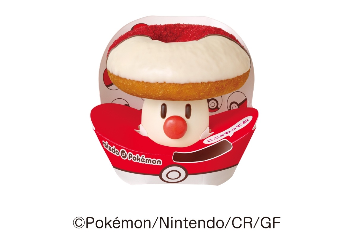 タマゲた！タマゲタケ ドーナツ