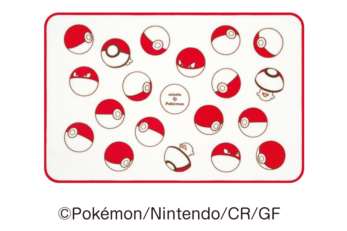 ブランケット（タマゲタケ）