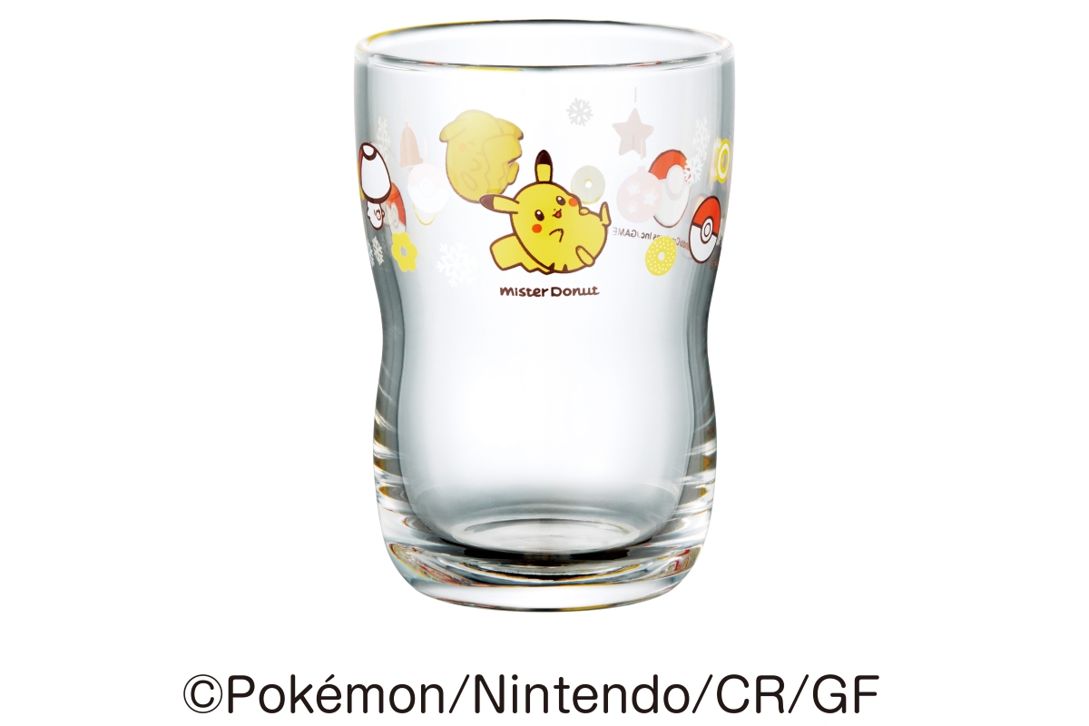 つよいこグラス（大）