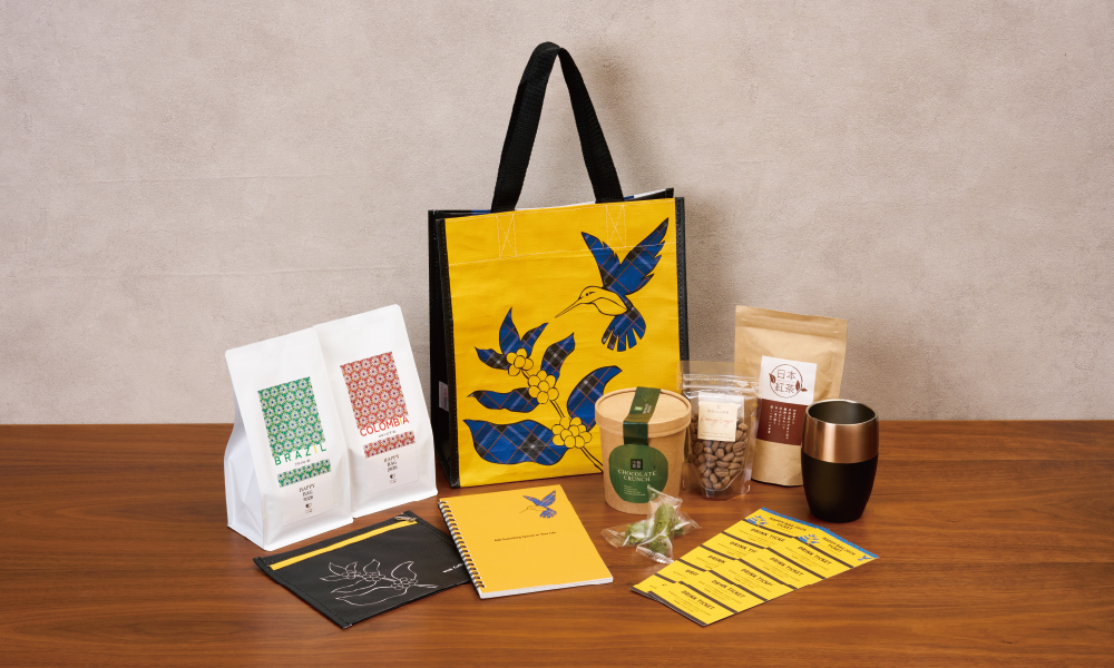 上島珈琲店福袋「HAPPY BAG 2026」