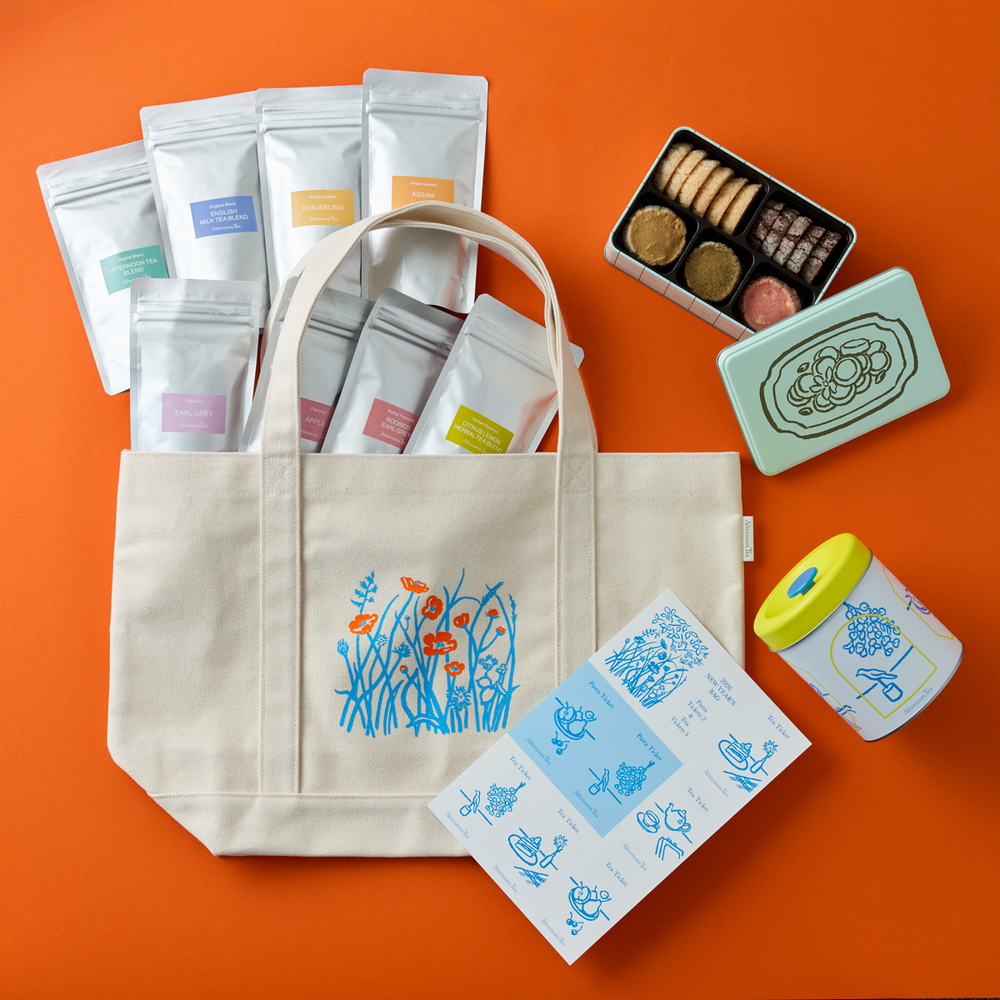 アフタヌーンティー・ティールーム「ニューイヤーズバッグ2026」