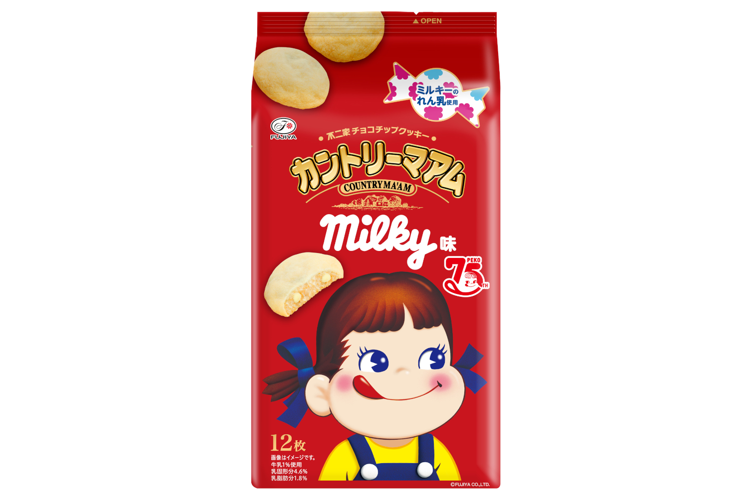 「プレミアムルック（ミルキー味）パウチ」