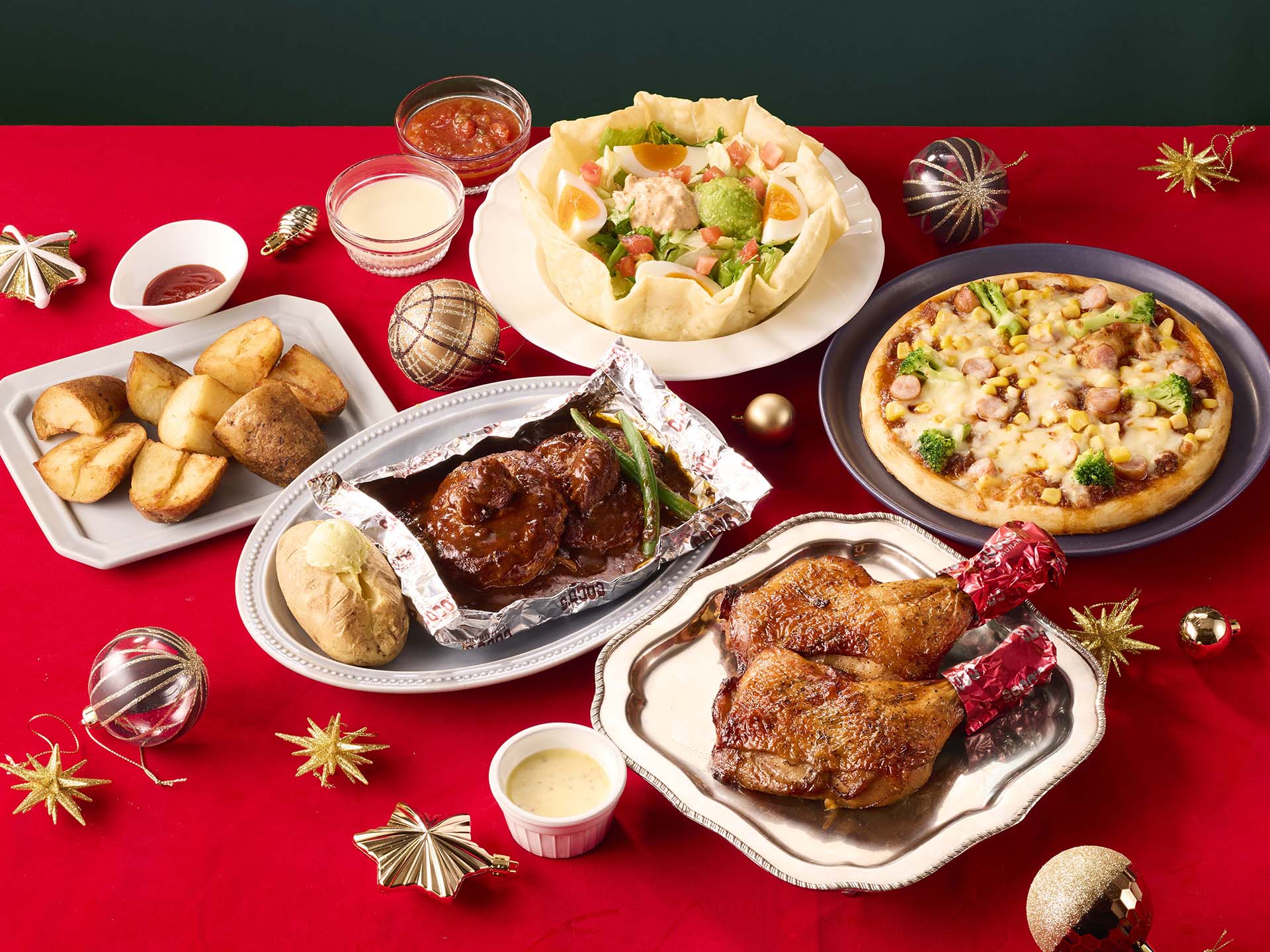 「ココスのクリスマスセット」