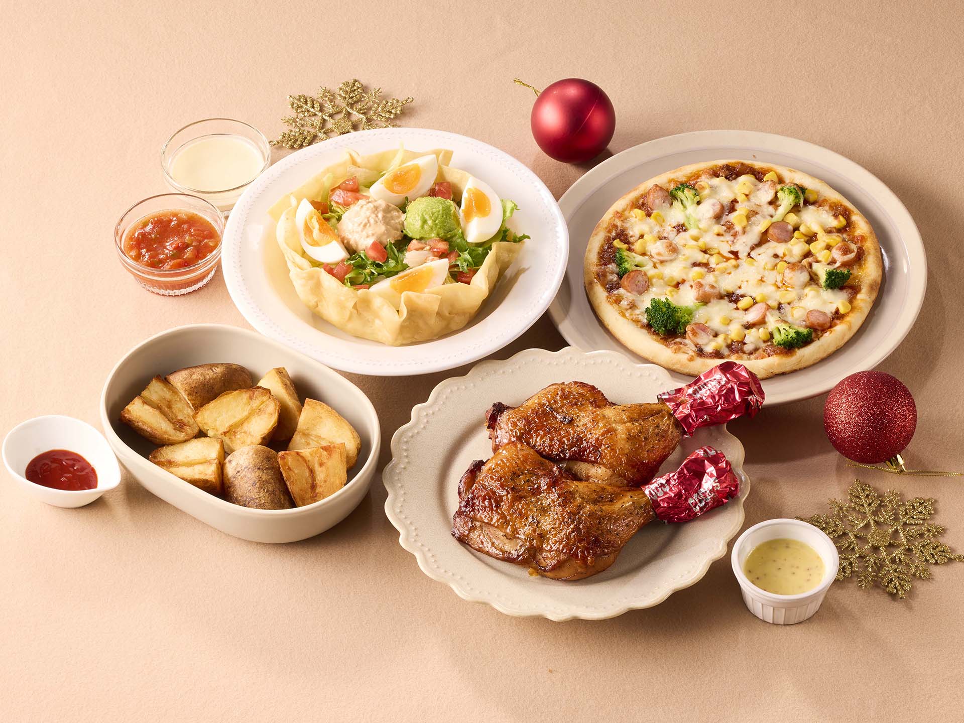 「ピザパーティーセット」