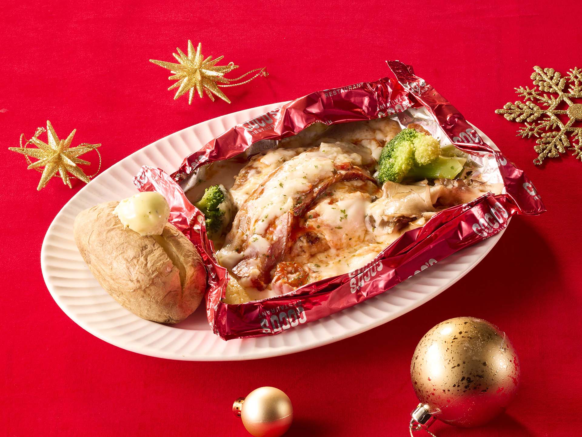 「燻製ベーコンと舞茸の包み焼きハンバーグ弁当～トマトと5種チーズのソース～（ライス付き）」