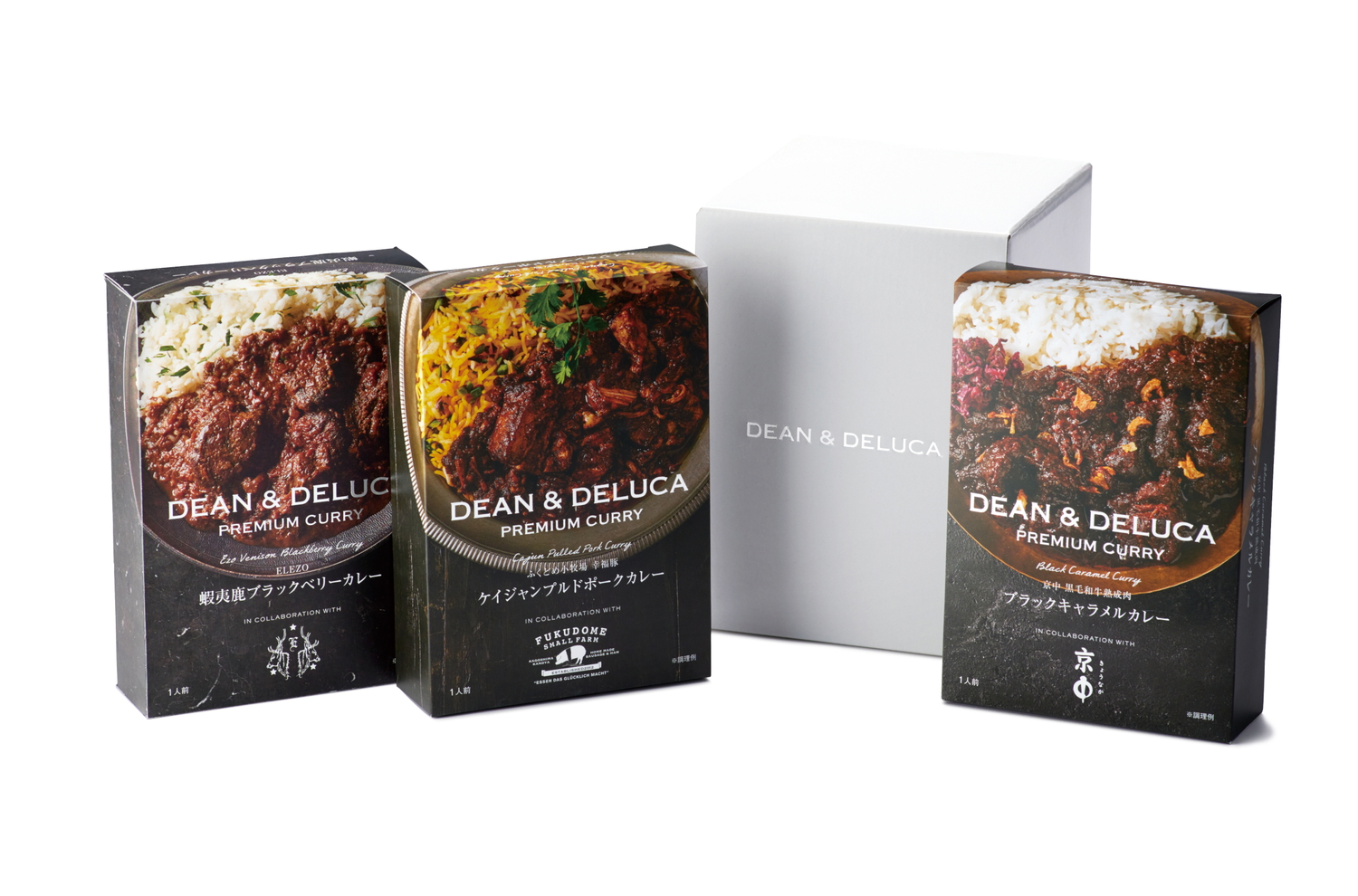 「プレミアムカレーコレクション」（5940円）