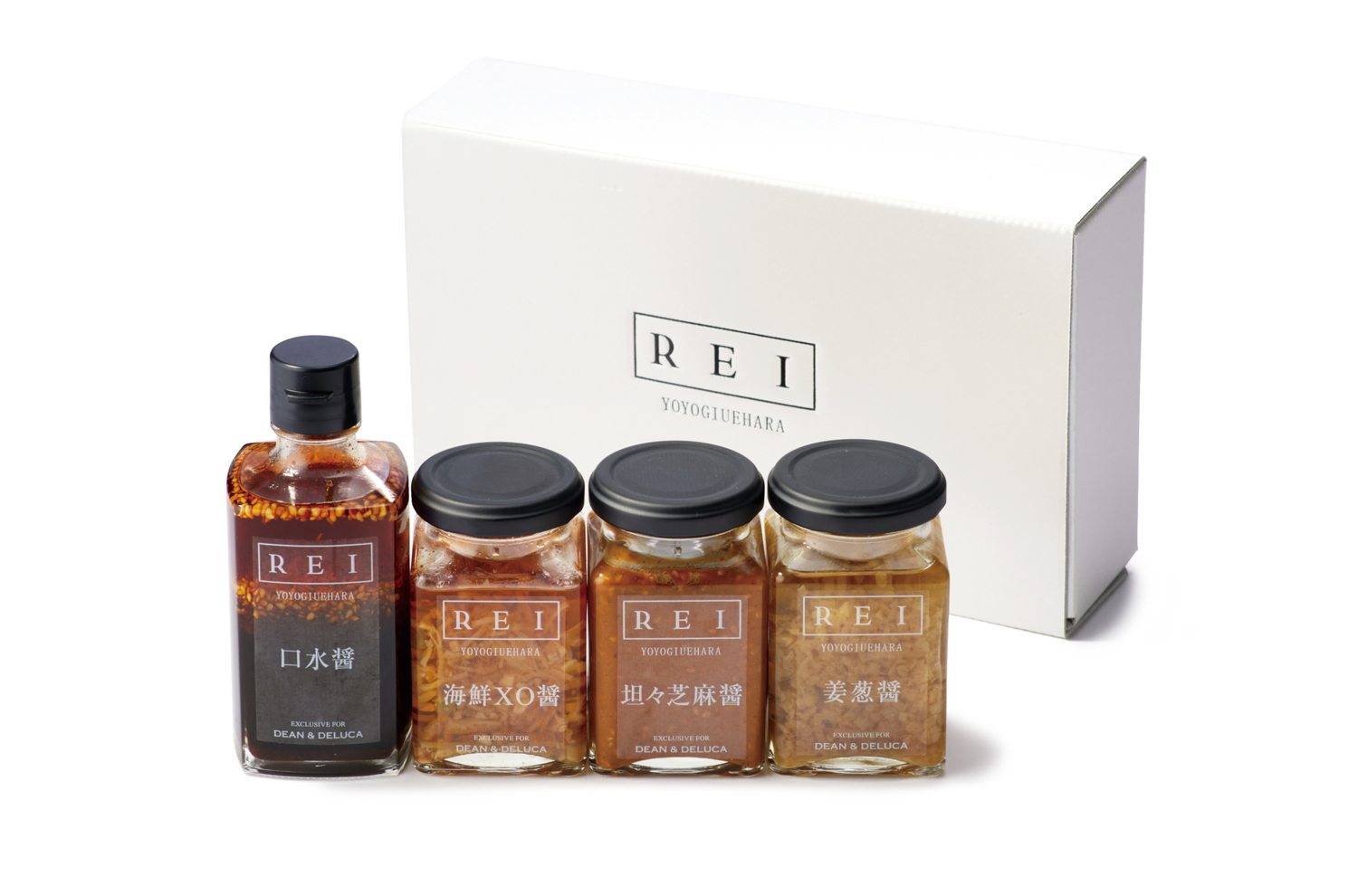 「REI コンディメントコレクション」（5400円）