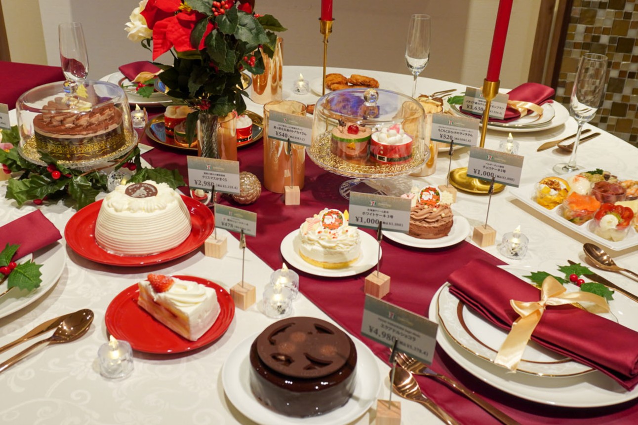 セブン-イレブンの「らくジュアリーなおうちクリスマス」
