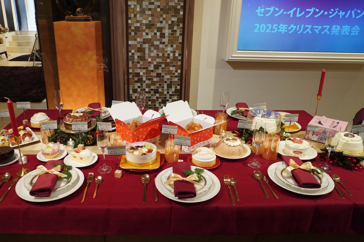 セブン-イレブンのクリスマス商品