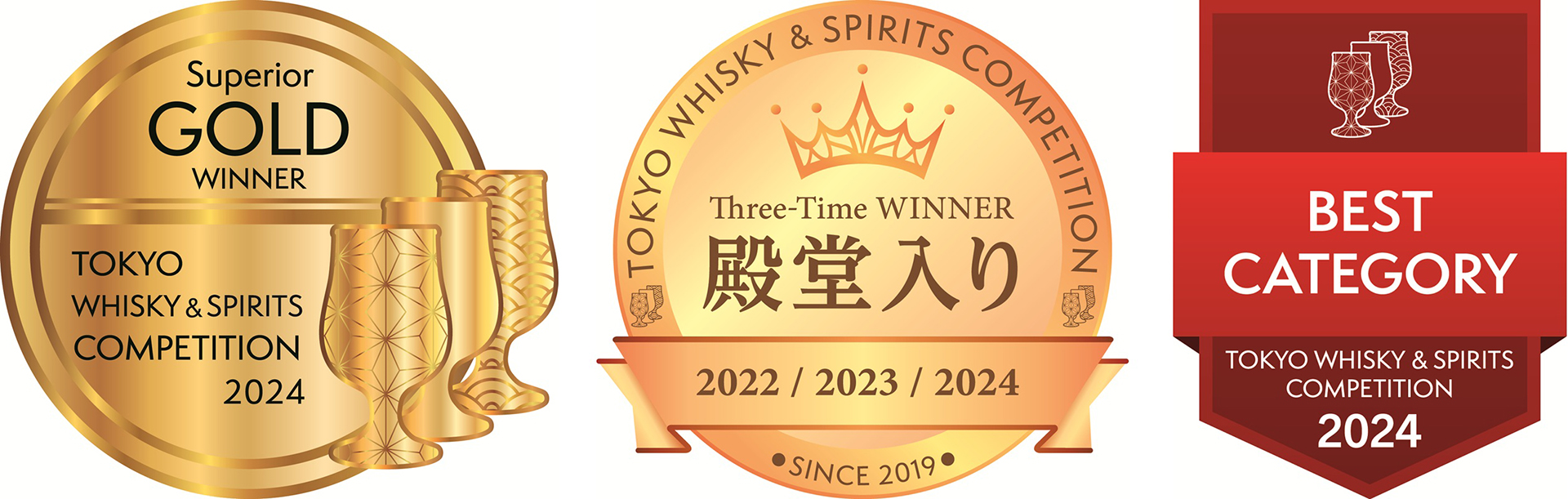 「ロッホローモンド シグネチャー（2500円・税別）