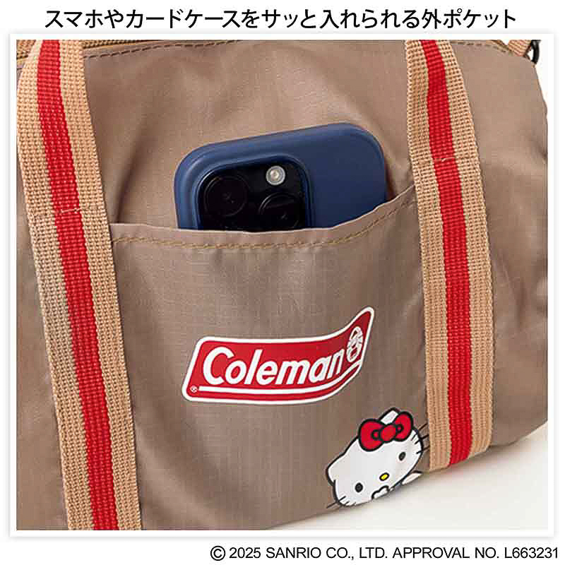 「コールマン」と「ハローキティ」コラボデザインのボストン型ポシェット
