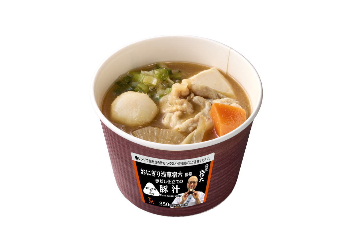 「赤だし仕立ての豚汁」（378円）