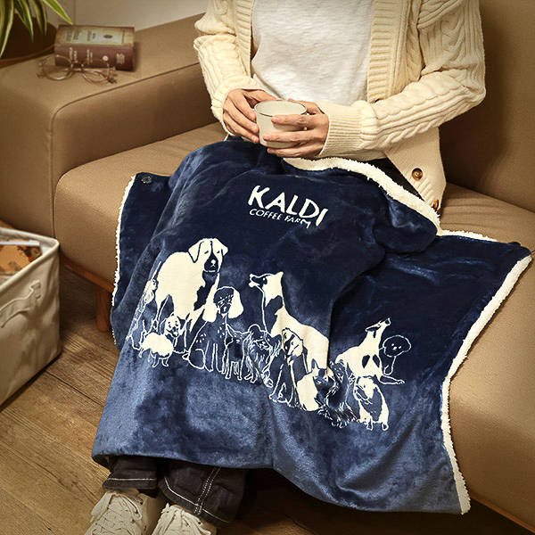 カルディコーヒーファーム「いぬの日おさんぽバッグ＆ポーチ＆ブランケットプレミアムセット」のセット内容