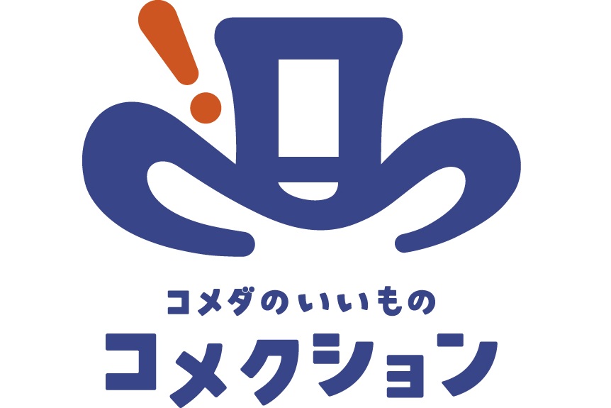オリジナルグッズ販売店「コメクション」コーナーを併設