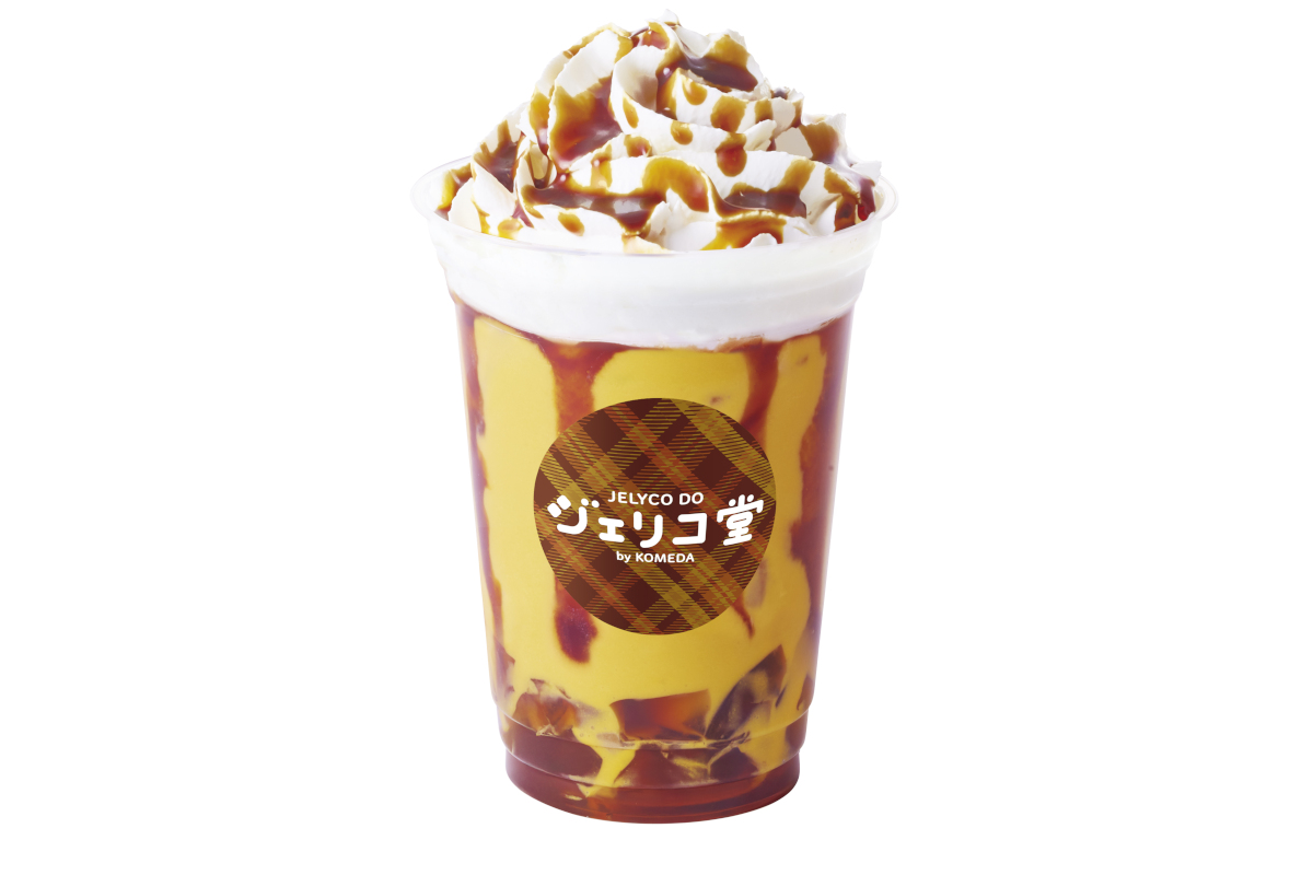 紅茶ジェリー＆カラメルかぼちゃ