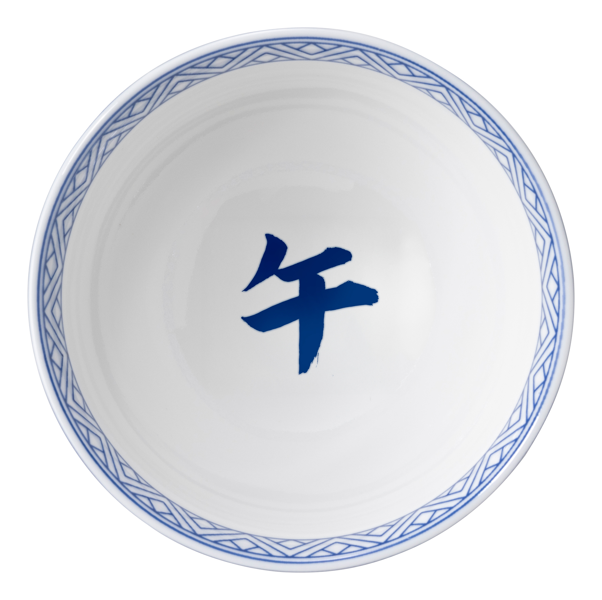 「干支文字入り超小盛丼」はサイズが約7×3cm（横×縦）