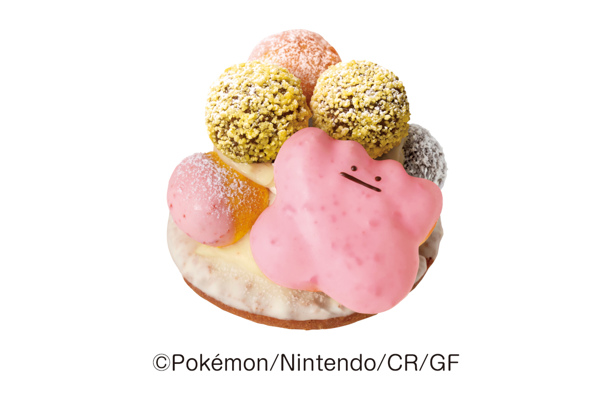 タマゲた！ メタモンのドーナツツリー