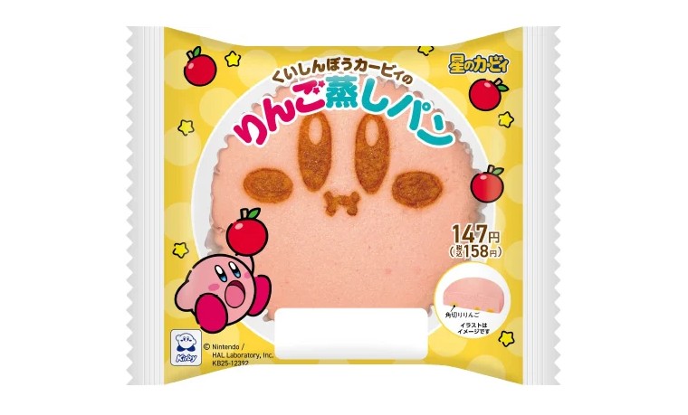 くいしんぼうカービィのりんご蒸しパン