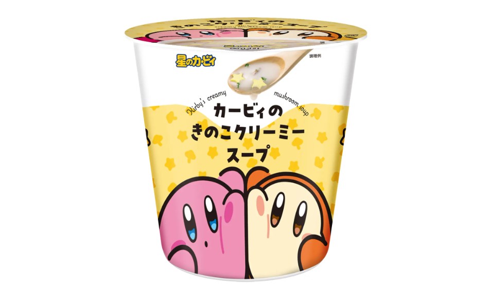 カービィのきのこクリーミースープ