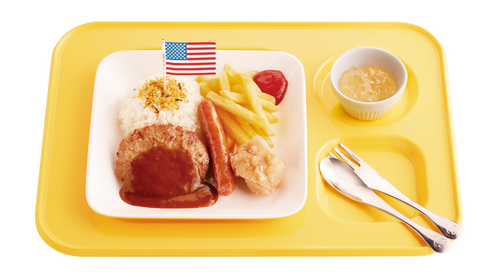 キッズハンバーグプレート（おもちゃ付）