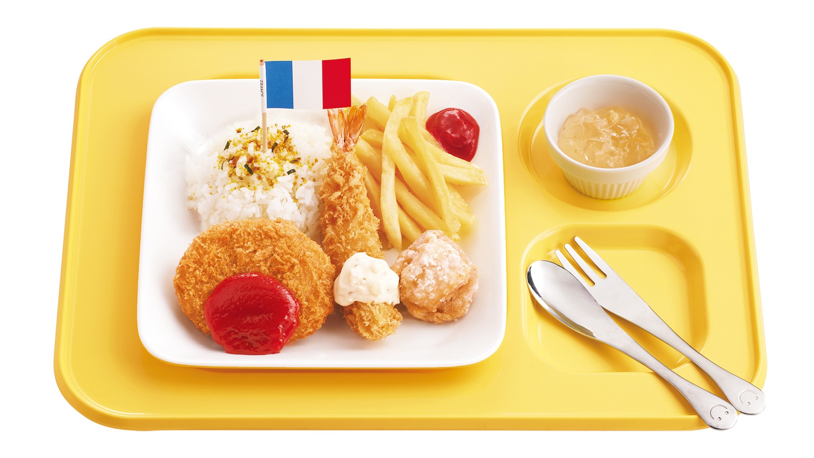 キッズミックスフライプレート（おもちゃ付）