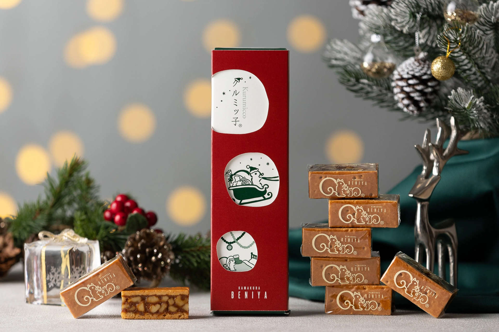 鎌倉紅谷「【2025年版】クルミッ子 8個入（クリスマス限定）」