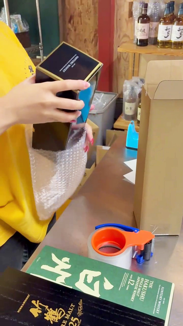 梱包作業の様子