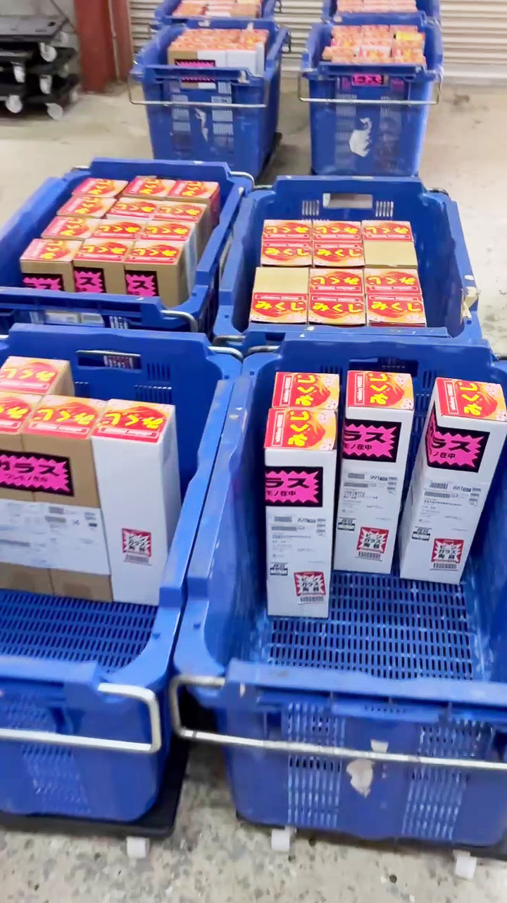 出荷を待つウイスキーたち