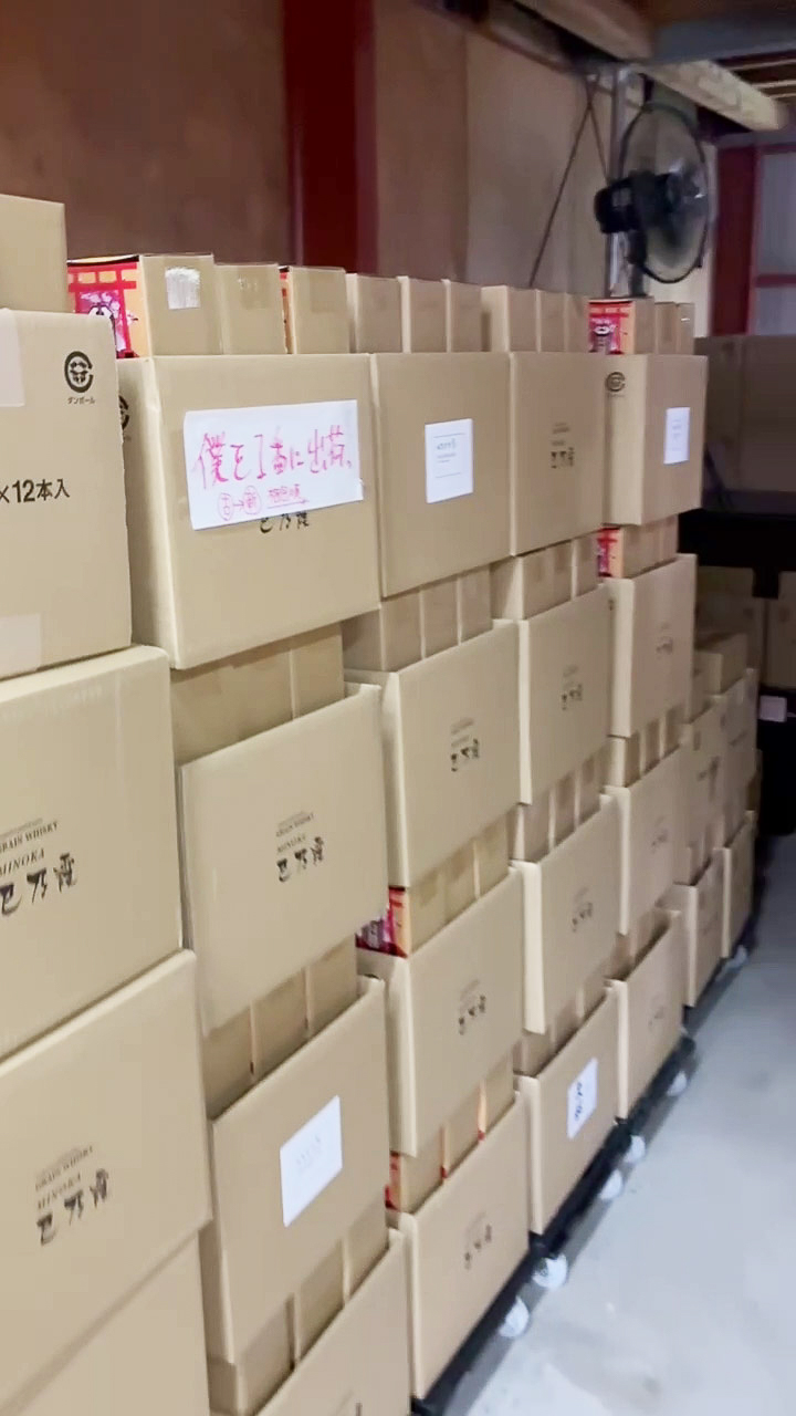 出荷を待つウイスキーたち