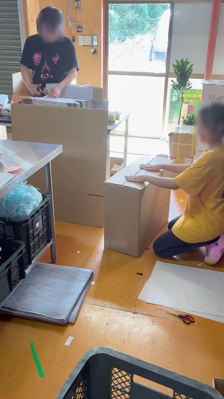 梱包作業の様子